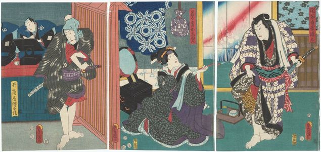歌川国貞: Actors Kataoka Gadô II as Sekitori Shirafuji Genta (R), Iwai Kumesaburô III as Geisha Oshun (C), and Nakamura Fukusuke I (?) as Izutsuya Denbei (L) - ボストン美術館