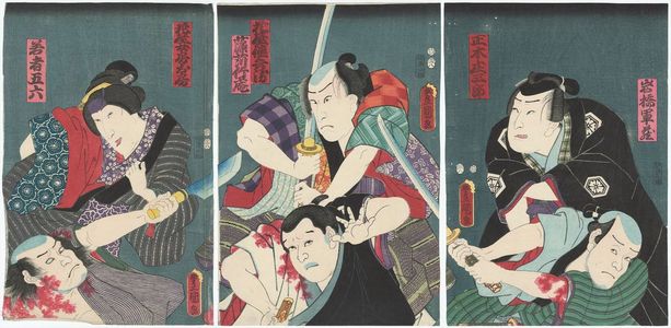Utagawa Kunisada: Actors Matsumoto Kunigorô I(?) as Iwahashi Gunzô, Arashi Rikan III as Masaki Shôzaburô (R); Kataoka Gadô II as Hanaya Tokubei, Ôtani Tokuji as Mokari Chikuan (C); Nakamura Daikichi III as Hanaya Nyôbô Ofusa, Ôtani Tomoemon IV as Wakamono Goroku (L) - Museum of Fine Arts