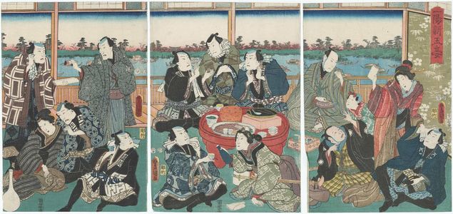 Utagawa Kunisada: Actors Nakamura Fukusuke I, Iwai Kumesaburô III, Bandô Kichiya, Ôtani Tomoemon IV, Morita Kan'ya XI (R), Kataoka Gadô II, Onoe Kikujirô II, Bandô Hikosaburô IV, Bandô Takesaburô I, Arashi Kichisaburô III (C), Kawarasaki Gonjûrô I, Seki + more.. - Museum of Fine Arts