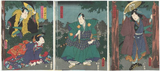Utagawa Kunisada: Actors Bandô Hikosaburô V as Akogi Gennojô (R), Bandô Kamezô V as Honda no Jirô Chikatsune (C), Onoe Kikugorô IV as Jûjibei's daughter Ohaya, Ichikawa Shinshô 