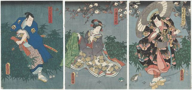Utagawa Kunisada: Actors Nakamura Fukusuke I as Soga Gorô Tokimune (R), Iwai Kumesaburô III(?) as Miura no Katagai (C), and Ichikawa Danzô VI as Ômi Kotôta Shigeie (L) - Museum of Fine Arts