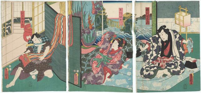 Utagawa Kunisada: Actors Kataoka Gadô II as Katsuragawa Chôemon (R), Iwai Kumesaburô III as Okinu's Little Sister (Imôto) Ohan (C), and Nakamura Tsuruzô I as Hari no Sôbei (L) - Museum of Fine Arts