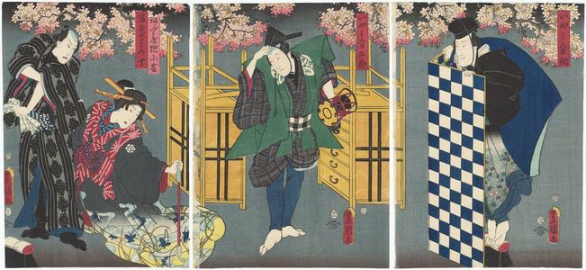 Utagawa Kunisada: Actors Seki Sanjûrô III as Iyami Kinchô (R), Bandô Hikosaburô V as Iyami Kingorô (C), Onoe Kikugorô IV as Ômiya Kofuji, and Kawarasaki Gonjûrô I as Ebizako no Jû (L) - Museum of Fine Arts