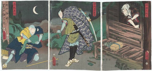 Utagawa Kunisada: Actors Ichikawa Kodanji IV as Daiba no Nizô (R), Bandô Kamezô I as Itamiya Jûbei (C), and Ichikawa Kodanji IV as Zatô Bunya (L) - Museum of Fine Arts