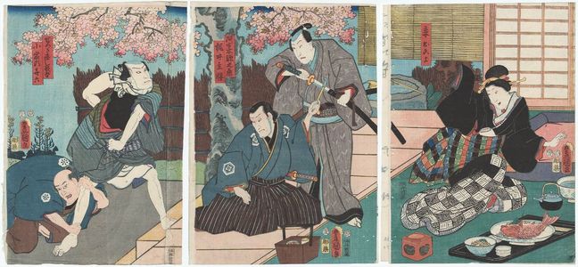 Utagawa Kunisada: Actors Onoe Kikugorô IV as the Mistress (Mekake) Okoyo (R), Bandô Hikosaburô V as Akogi Gennojô, Seki Sanjûrô III as Kajii Shuzen (C), Bandô Kamezô I as Settanaoshi Chôgo, and Bandô Matatarô as Koyagashira Kiroku (L) - Museum of Fine Arts