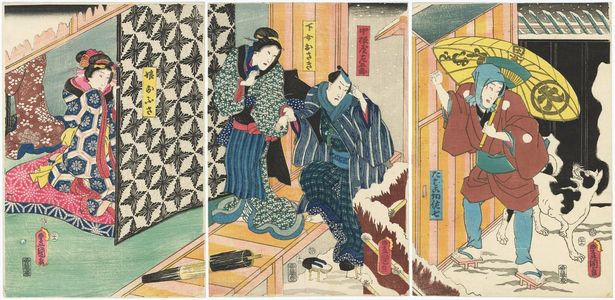 Utagawa Kunisada: Actors Nakamura Fukusuke I as Tabakokiri Sashichi (R), Ichikawa Ichizô III as Nakaneya Sagorô, unidentified actor as the Servant (Gejo) Osaki (C), and Onoe Kikujirô II as the Girl (Musume) Ofusa (L) - Museum of Fine Arts