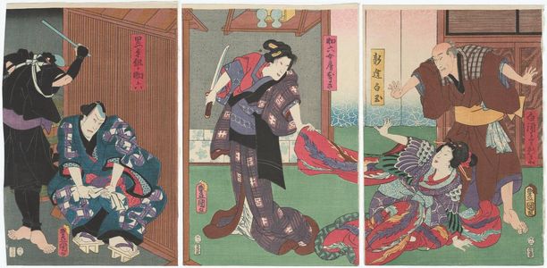 Utagawa Kunisada: Actors Seki Sanjûrô III as Shirozakeuri Shinbei, Nakamura Kamenojô I as Shinzô Shiratama (R), Onoe Kikugorô IV as Sukeroku's Wife (Nyôbô) Omaki (C), and Ichikawa Kodanji IV as Kurotegumi no Sukeroku (L) - Museum of Fine Arts