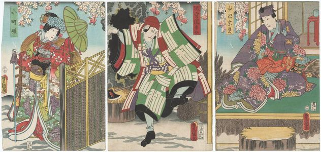 Utagawa Kunisada: Actors Onoe Kikugorô IV as Shôshô Munesada (R), Ichikawa Ebizô V as Sekimori Kanbei (C), and Kawarazaki Gonjûrô I as Komachi-hime (L) - Museum of Fine Arts