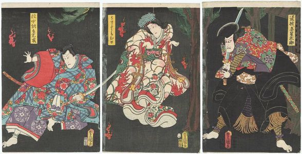 Utagawa Kunisada: Actors Ichikawa Ebizô V as the Bandit (Tôzoku) Akaboshi Tarô (R), Onoe Kikugorô IV as Usugumo-hime (C), and Kawarazaki Gonjûrô I as Katsura Chûnagon Mitsunari (L) - Museum of Fine Arts