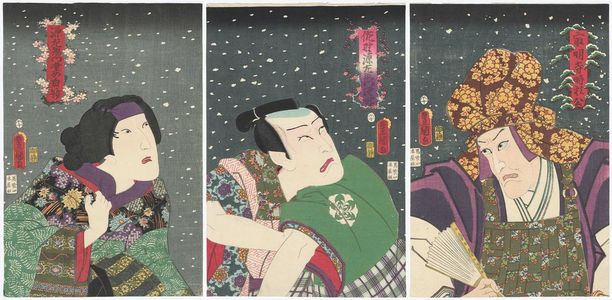 Utagawa Kunisada: Actors Ichikawa Ebizô V as Saimyôji Tokiyori kô (R), Ichikawa Kodanji IV as Sano Genzaemon Tsuneyo (C), and Onoe Kikugorô IV as Genzaemon's Wife (Tsuma) Shirotae (L) - Museum of Fine Arts
