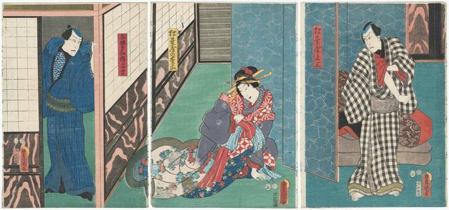 Utagawa Kunisada: Actors Kawarazaki Gonjûrô I as Matsubaya Bunzô (R), Onoe Kikugorô IV as Matsubaya no Matsuyama (C), and Ichikawa Kodanji IV as Yosobei's Son (Segare) Yokichi (L) - Museum of Fine Arts