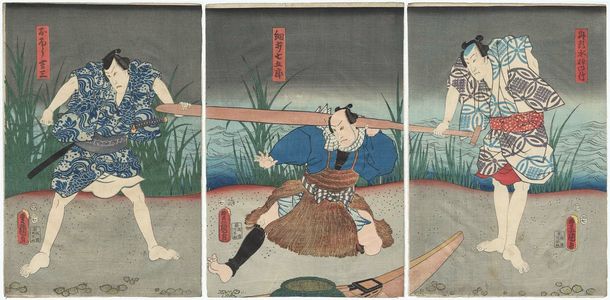 Utagawa Kunisada: Actors Bandô Hikosaburô V as Sendô Mizusao no Take (R), Bandô Kamezô I as Amiuchi Shichigorô (C), and Kawarazaki Gonjûrô I as Obô Kichiza (L) - Museum of Fine Arts