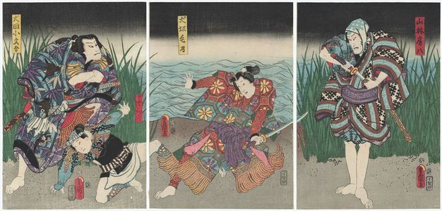 Utagawa Kunisada: Actors Seki Sanjûrô III as Yamabayashi Fusahachi (R), Iwai Kumesaburô III as Inuzaka Keno (C), unidentified actor as Fisherman (Ryôshi) Kansaku, and Nakamura Fukusuke I as Inuta Kobungo (L) - Museum of Fine Arts