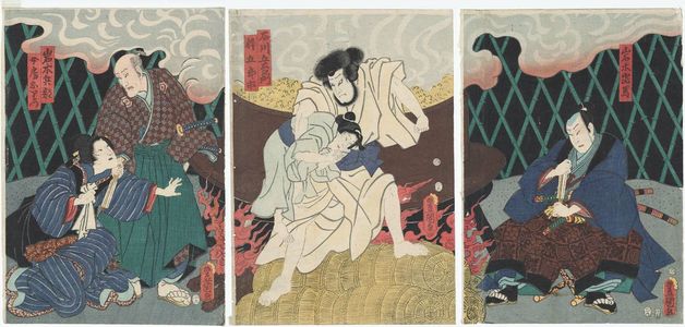 Utagawa Kunisada: Actors Sawamura Tosshô II as Iwaki Tôma (R), Onoe Waichi II as Ishikawa Goemon, Sawamura Yoshijirô I as His Son (Segare) Goroichi (C), Seki Sanjûrô III as Iwaki Hyôbu, and Iwai Kumesaburô III as His Wife (Nyôbô) Oritsu (L) - Museum of Fine Arts