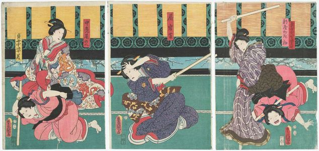 Utagawa Kunisada: Actors Nakamura Ganpachi I as Okujochû Itamino, Iwai Kumesaburô III as Heyagata Hatsu (R), Kataoka Nizaemon VIII as Tsubone Iwafuji (C), Ichikawa Dannosuke V as Chûrô Onoe, and Ôtani Tokuji II as Okujochû Sugatami (L) - Museum of Fine Arts