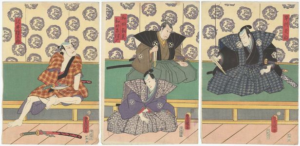 Utagawa Kunisada: Actors Nakamura Fukusuke I as Hayakawa Minbu (R), Kataoka Nizaemon VIII as Wada Yukie, Onoe Baikô 4.5 as Wada Shizuma (C), and Ichikawa Ebizô V as Sawai Matagorô (L) - Museum of Fine Arts