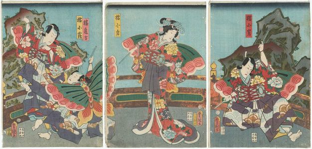 Utagawa Kunisada: Actors Kawarazaki Gonjûrô I as Tachibana Kojima (R), Iwai Kumesaburô III as Tachibana Koiwa (C), Ichikawa Uzaemon XIII as Tachibana Kamekichi, and Sawamura Tosshô II as Tachibana Kotsuru (L) - Museum of Fine Arts