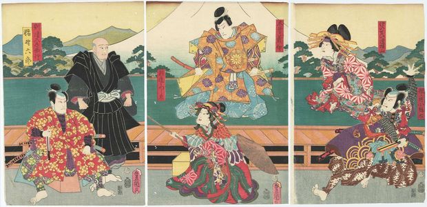 Utagawa Kunisada: Actors Onoe Waichi II as Nenoi no Koyata, Bandô Tamasaburô II as Keisei Ôsakayama (R), Ichikawa Ichizô III as Kiso Yoshinaka, Ichikawa Shinsha I as Shinzô Utsushie (C), Ichikawa Danzô VI as Norikiyo Nyûdô Saigyô, and Ichikawa Kuzô III as Ino Rokurô (L) - Museum of Fine Arts