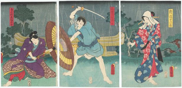 Utagawa Kunisada: Actors Iwai Kumesaburô III as the Shinzô Izayoi (R), Ichikawa Kodanji IV as the Acolyte (Gokuraku shoke) Seishin (C), and Ichimura Uzaemon XIII as the Temple Page (Terakoshô) Koizuka Motome (L) - Museum of Fine Arts