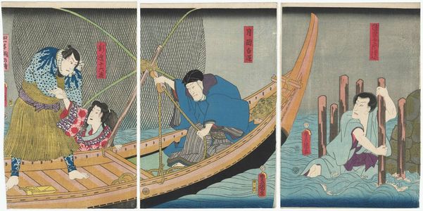 Utagawa Kunisada: Actors Ichikawa Kodanji IV as Gokuraku shoke Seishin (R), Seki Sanjûrô III as Tsukioka Hakuren (C), Iwai Kumesaburô III as Shinzô Izayoi, and Kawarazaki Gonjûrô I as Yotsudeami no Gon (L) - Museum of Fine Arts