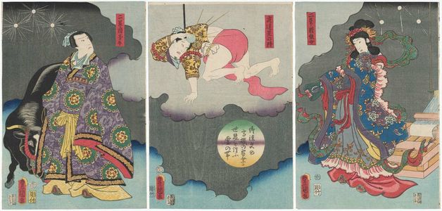 Utagawa Kunisada: Actors Iwai Kumesaburô III as the Weaver (Shokujo), One of the Paired Stars (Futatsuboshi no sei) (R), Ichikawa Kodanji IV as the Night-crawling Star (Yobaiboshi no sei) (C), and Kawarazaki Gonjûrô I as the Cowherd (Kengyû), One of the Paired Stars (L) - Museum of Fine Arts