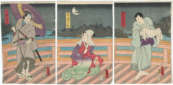 Utagawa Kunisada: Actors Ichikawa Kodanji IV as Gokuraku shoke Seishin (R), Iwai Kumesaburô III as Shinzô Izayoi (C), and Kawarazaki Gonjûrô I as Yaegaki no Monzô (L) - Museum of Fine Arts