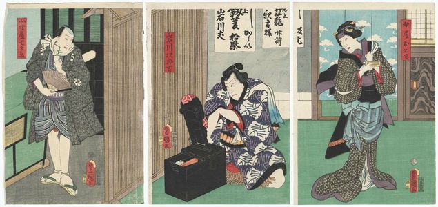 Utagawa Kunisada: Actors Onoe Kikugorô IV as Wife (Nyôbô) Otowa (R), Kataoka Nizaemon VIII as Iwagawa Jirokichi (C), and Nakamura Fukusuke I as Kitanoya Shichibei (L) - Museum of Fine Arts