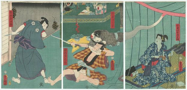 Utagawa Kunisada: Actors Iwai Kumesaburô III as Koheiji's Wife (Nyôbô) Otsuka (R), Ichikawa Kodanji IV as the Ghost (Bôrei) of Koheiji, Seki Sanjûrô III as Adachi Takurô (C), and Sawamura Tosshô II as Kôsai Kijirô (L) - Museum of Fine Arts