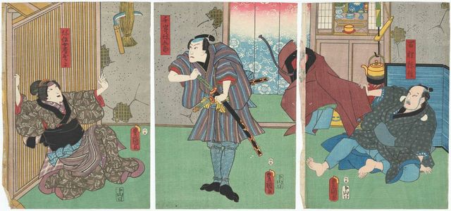 Utagawa Kunisada: Actors Ichikawa Kodanji IV as Farmer (Hyakushô) Yasaku (R), Kawarazaki Gonjûrô I as Senzaki Yagorô (C), and Onoe Kikugorô IV as Yasaku's Wife (Nyôbô) Okayo (L) - Museum of Fine Arts
