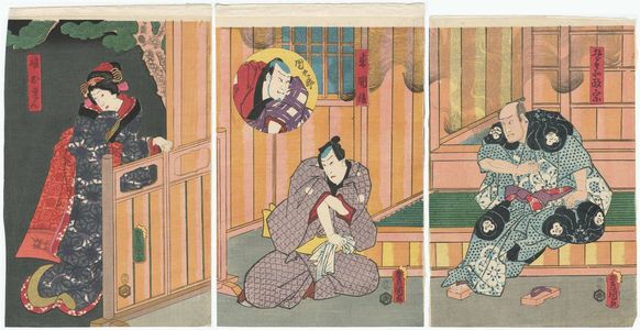 歌川国貞: Actors Ichikawa Danjûrô VI as Gorobei Masamune (R), Kataoka Nizaemon VIII as Raikunitoshi, Onoe Waichi II as Dankurô (inset) (C), and Iwai Kumesaburô III as the Daughter (Musume) Oren (L) - ボストン美術館