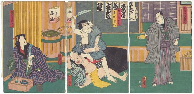 Utagawa Kunisada: Actors Seki Sanjûrô III as Izumiya Taemon (R), Kawarazaki Gonjûrô I as Kirare Yoza, Bandô Muraemon I as Tedai Tôhachi (C), and Iwai Kumesaburô III as Yokogushi Otomi (L) - Museum of Fine Arts