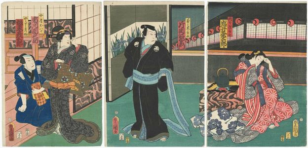 Utagawa Kunisada: Actors Iwai Kumesaburô III as Hashimotoya Shiraito (R), Kataoka Nizaemon VIII as Suzuki Mondo (C), Ichikawa Dannosuke V as the Wife (Nyôbô) Oyaso, and Bandô Hikosaburô V as Wakatô Hikosuke (L) - Museum of Fine Arts