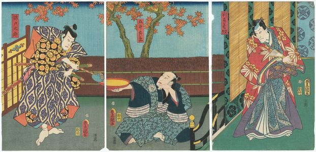 Utagawa Kunisada: Actors Ichikawa Kuzô III as Hôgan Yoshitsune (R), Nakamura Shikan IV as Gotobei (C), and Arashi Hinasuke VII as Nishikido Tarô (L) - Museum of Fine Arts