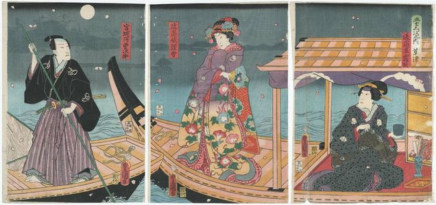 Utagawa Kunisada: Actors Arashi Hinasuke VII as Ittô's Wife (Tsuma) Shimoyo (R), Sawamura Tanosuke III as Ittô's Daughter (Musume) Miyuki (C), and Ichikawa Ichizô III as Miyagi Asojirô (L) - Museum of Fine Arts