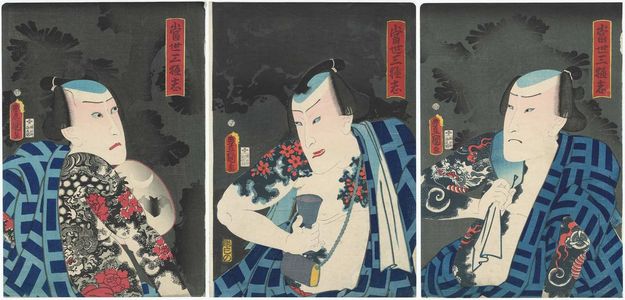 Utagawa Kunisada: Actors Ichikawa Ichizô III (R), Nakamura Shikan IV (C), and Kawarazaki Gonjûrô I (L), Tôsei Sangokushi - Museum of Fine Arts