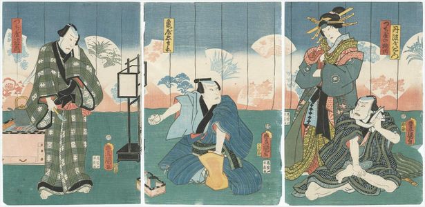 Utagawa Kunisada: Actors Nakamura Tsuruzô I as Tanbaya Hachiemon, Onoe Kikugorô IV as Tsuchiya no Umekawa (R), Kataoka Nizaemon VIII as Kameya Chûbei (C), and Onoe Baikô 4.5 as Tsuchiya Jiemon (L) - Museum of Fine Arts