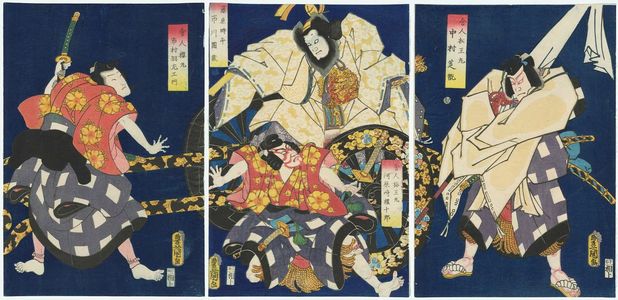 Utagawa Kunisada: Actors Nakamura Shikan IV as Toneri Matsuômaru (R), Kawarazaki Gonjûrô I as Toneri Umeômaru, Ichikawa Danzô VI as Fujiwara no Tokihira (C), and Ichimura Uzaemon XIII as Toneri Sakuramaru (L) - Museum of Fine Arts