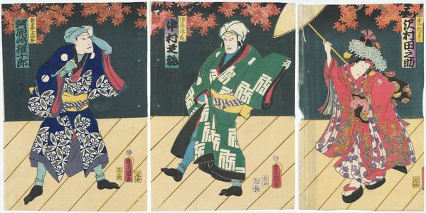 Utagawa Kunisada: Actors Sawamura Tanosuke III as Kamuro Tayori (R), Nakamura Shikan IV as Naniwa no Jirosaku (C), and Kawarazaki Gonjûrô I as Azuma no Yoshirô (L) - Museum of Fine Arts