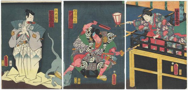 Utagawa Kunisada: Actors Bandô Hikosaburô V as Tsubone Masaoka (R), Kataoka Nizaemon VIII as Matsugae Matonosuke (C), and Bandô Hikosaburô V as Nikki Danjô (L) - Museum of Fine Arts