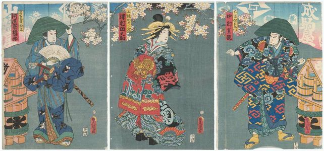 Utagawa Kunisada: Actors Nakamura Shikan IV as Fuwa Banzaemon (R), Sawamura Tanosuke III as Kanbayashi Katsuragi (C), and Kawarazaki Gonjûrô I as Nagoya Sanza (L) - Museum of Fine Arts