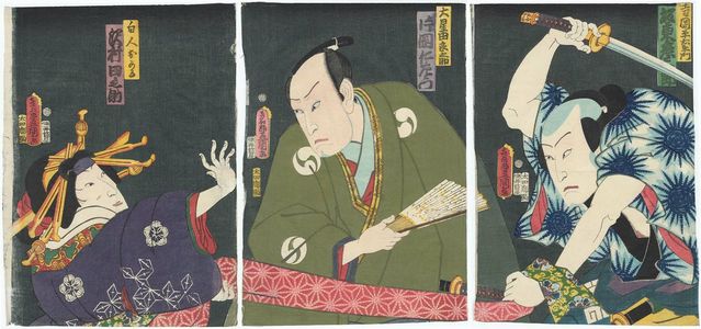 Utagawa Kunisada: Actors Bandô Hikosaburô V as Teraoka Heiemon (R), Kataoka Nizaemon VIII as Ôboshi Yuranosuke (C), and Sawamura Tanosuke III as Hakujin Okaru (L) - Museum of Fine Arts
