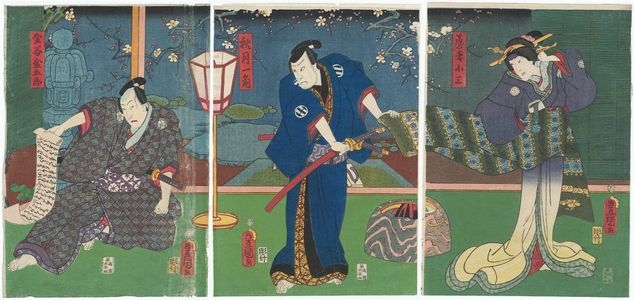 Utagawa Kunisada: Actors Iwai Kumesaburô III as the Geisha Kosan (R), Kataoka Nizaemon VIII as Akizuki Ikkaku (C), and Bandô Hikosaburô V as Kanaya Kingorô (L) - Museum of Fine Arts