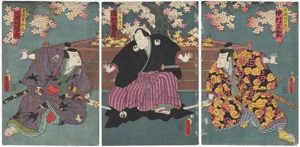 Utagawa Kunisada: Actors Nakamura Shikan IV as Fuwa Banzaemon (R), Bandô Kamezô I as Tsuruya Denzô (C), and Kawarazaki Gonjûrô I as Nagoya Sanza (L) - Museum of Fine Arts