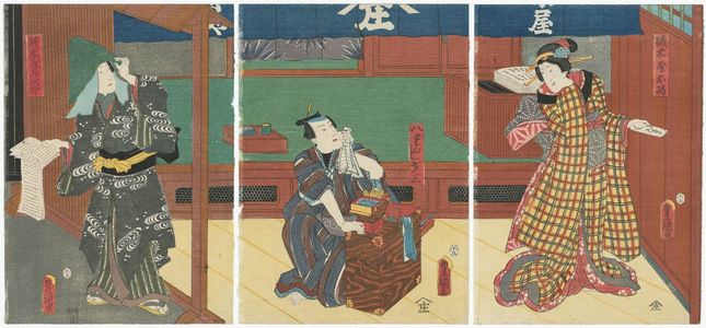 Utagawa Kunisada: Actors Iwai Kumesaburô III as Shirokiya Okoma (R), Nakamura Fukusuke I as Yaegushi Saizô (C), and Sawamura Tosshô II as Shirokiya Sajirô (L) - Museum of Fine Arts