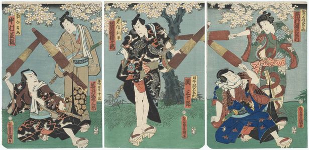 Utagawa Kunisada: Actors Ichimura Uzaemon XIII as Bentenkozô Kikunosuke, Seki Sanjûrô III as Nippon Daemon (R), Kawarazaki Gonjûrô I as Tadanobu Rihei (C), Iwai Kumesaburô III as Akaboshi Jûza, and Nakamura Shikan IV as Nangô Rikimaru (L) - Museum of Fine Arts