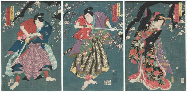 Utagawa Kunisada: Actors in Imaginary Roles (Mitate): Sawamura Tanosuke III as Yaeume (R), Kawarazaki Gonjûrô I as Sasano Gonza (C), and Bandô Hikosaburô V as Shirai Gonpachi (L) - Museum of Fine Arts