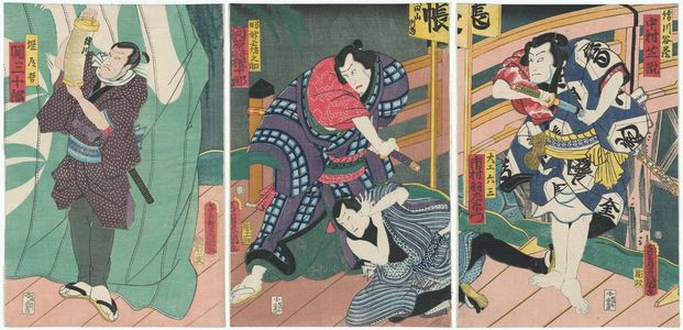 Utagawa Kunisada: Actors Nakamura Shikan IV as Kinugawa Tanizô (R), Ichimura Uzaemon XIII as the Carpenter (Daiku) Rokuza, Kawarazaki Gonjûrô I as Narukami Tsurunosuke (C), and Seki Sanjûrô III as Tsutsumi Dôtetsu (L) - Museum of Fine Arts