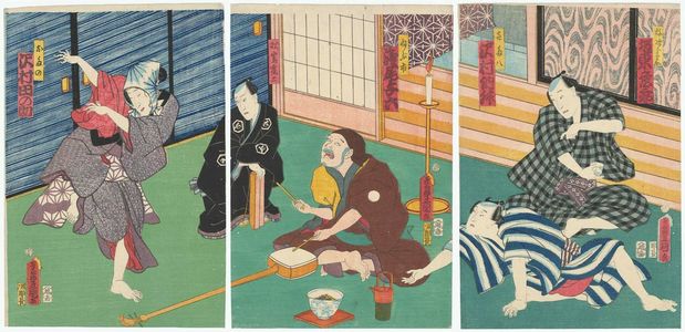Utagawa Kunisada: Actors Bandô Hikosaburô IV as Yajirobei and Sawamura Tosshô II as Kitahachi (R), Asao Yohachi II as Nebuichi, with the Playwright Matsushima Tsuruji (C), and Sawamura Tanosuke III as Otano (L) - Museum of Fine Arts