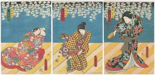 Utagawa Kunisada: Actors Bandô Hikosaburô V as Tsubone Iwafuji (R), Sawamura Tanosuke III as the Servant (Meshitsukai) Ohatsu (C), and Sawamura Tosshô II as Chûrô Onoe (L) - Museum of Fine Arts