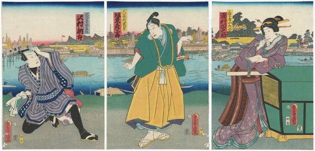 Utagawa Kunisada: Actors Sawamura Tanosuke III as Geisha Otano (R), Bandô Hikosaburô V as Ôtônai Narikage (C), Sawamura Tosshô II as Daiku ???Sumimage no?? Chôsaku (L) - Museum of Fine Arts